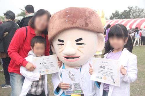 小小华陀营活动照片