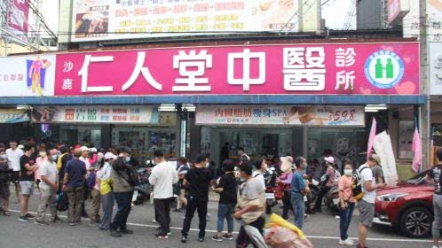 妈祖绕境活动照片